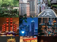 -人民解放纪念碑