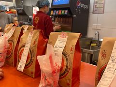 -塔斯汀中国汉堡(浦东绿地东海岸店)