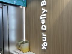 -KOI Thé(虹桥国际机场店)