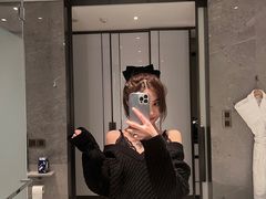 -长沙尼依格罗酒店