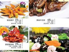 android_upload_pic-大红袍川菜馆(总店)