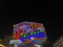 -韩乐坊