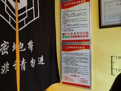 -谜盒子奇幻密室(南屏店)