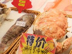 -驻海渔市(置信店)