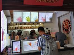-鸡鸣赐茶(鸡鸣寺路店)
