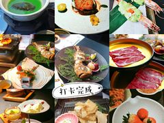 -花潮料理艺食馆(成都万象城店)