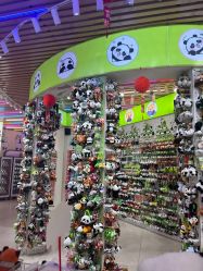 -嗨皮儿童乐园(万福广场店)