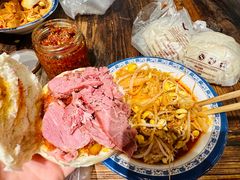 -袁家村关中印象体验店(砂之船奥特莱斯店)