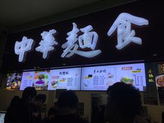 -南京邮电大学(仙林校区)