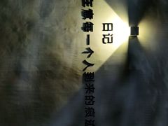 -海岛日记(养马岛店)