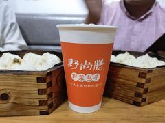 -野尚膳·野菜包子(高开店)