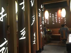 -呷哺呷哺(普陀乐购真北店)
