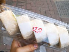 -红叶蛋糕(温泉店)