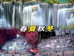 -九寨沟风景区