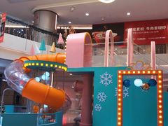 -皇庭广场(福华三路店)