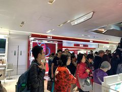 -崇光百货(铜锣湾店)