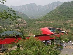 -红旗渠纪念馆