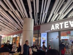 -ARTEASG啊T·新加坡奶茶(高兴里店)