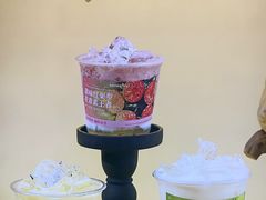 -白色日记·手作酸奶(麦凯乐店)