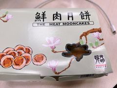 -光明邨大酒家(淮海路店)