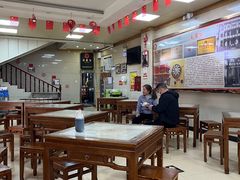 -老蔡记(德化美食街店)