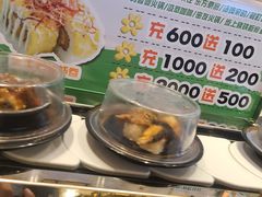 -和町回转自助日料(华山环宇城店)