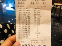 菜单-万龙洲海鲜(南新仓店)