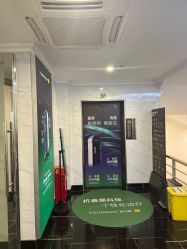 -深圳阳光医疗美容医院·旗舰店