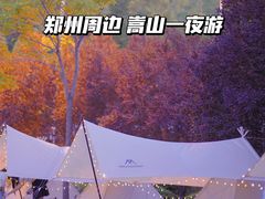 -禅宗少林·音乐大典