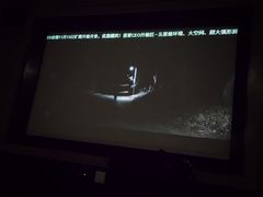 -金色印象·HiFi影音·按摩足疗(南坪桃源店)