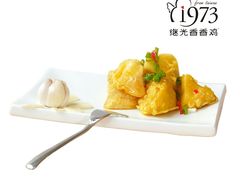 -1973继光香香鸡(合生汇购物中心店)