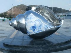 -星海湾跨海大桥