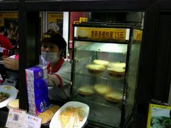 -无影脚佛山陈氏盲公丸始创店(飞鸿街店)