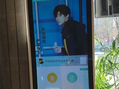 -管氏翅吧(国展店)