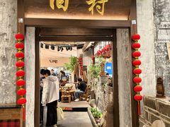 -上海世纪汇广场