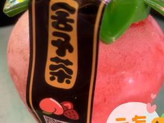 -舍予茶(桂林路店)