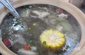 Spring Water Lamb Pot