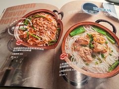 -小街猪手(团结湖店)