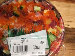 海鲜饭-果蔬好生活超市(乐堤港店)