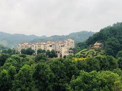 -宜春明月山维景国际温泉度假酒店