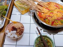 -郑红玉现卤串串(太古里店)