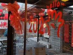 -糖房咖啡(南锣鼓巷店)