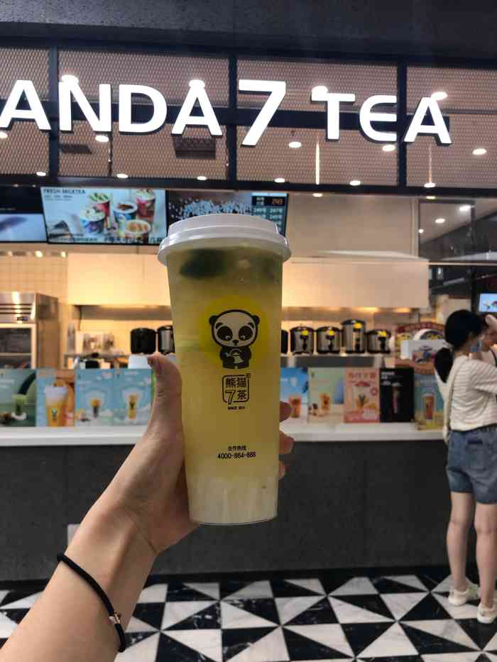 熊猫7茶(大都荟店)-"在盒马的出口处,如果是从室内入口进去一点.