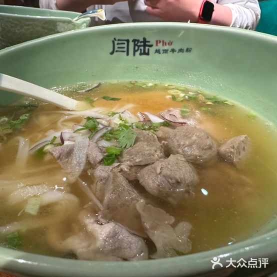 越小街越南料理·PHO东南亚菜(永旺梦乐城丰台店)