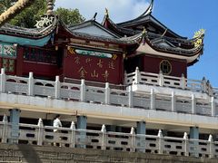 -仓山金山寺