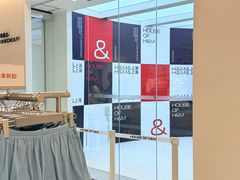 -H&M(淮海中路店)