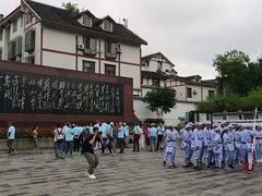 -遵义会议纪念馆