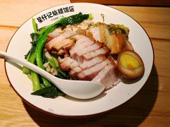 蜜汁叉烧饭-星仔记烧腊饭店(五山店)