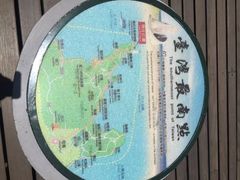 -鹅銮鼻公园