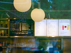 -ARKET CAFÉ(三里屯太古里店)